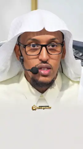 Salaam ni zaidi ya maneno ni ibada inayojenga upendo baina ya Waumini💯Eneza salamu kwa unaowajua na usiowajua, lisha wengine kwa kadri ya uwezo wako, dumisha uhusiano wa familia na simama usiku kwa ajili ya Mola wako hizi ni njia zinazokupeleka Jannah💯🤲🏽  May Allah make us among those who act upon this beautiful advice #oneminutewithsheikhjamaludin #islamicreminder #fyp #assalamualaikum #muslimtiktok 