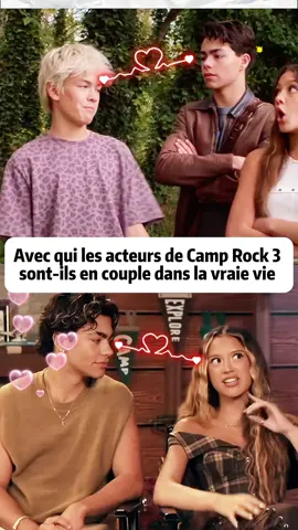 Avec qui les acteurs de Camp Rock 3 sont-ils en couple dans la vraie vie ? #france #fyp #celebrity #camprock3 #joejonas 