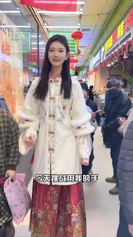 #douyin抖音 #chinesegirl #🇮🇩🇨🇳 
