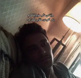 #viral #tiktok #bornn2sleep @TikTok 