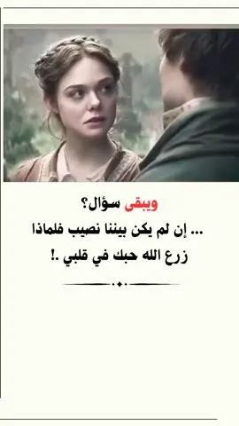 ساعة مكة هي أعلى وأكبر ساعة برج في العالم، تقع فوق مجمع أبراج البيت في مكة المكرمة، بارتفاع إجمالي يتجاوز 600 متر بدآ نشغيلها تجريبيا في رمضان ٥ 1431، وتعد مرجعا لتوقيت مكة المربوط ب عبر 5 ساعات ذرية، وتستخدم ألياف الكربون في عقاريها ا ، مع (UTC) ابرز تفاصيل ومعالم ساعة مكة الموقع تقع في قمة برج الساعة فندق فير مونت بمجمع آبراج البيت مقابل : باب الملك عبد العزيز بالمسجد الحرام 43 متر مربع لكل وجه من واجهاتها الأربع، وتصل رؤيتها إلى 30 أرقام قياسية هي أكبر ساعة في العالم بمساحة واجهات بلغ 43 كيلومتر الارتفاع يبلغ ارتفاع الساعة وعنقها واللهل 251 مرتا، مما يجعل ال الببرج بأكملله بارتفاع 601 متر التقنيات مغطاة بأكثر من 98 مليون قطعة فسيفساء زجاجية، وأكثر من 2 مليون وحدة ضوئية LED) الأذان والإضاءة تضاء الساعة ب 21000 وحدة ضوئية عند رفع الأذان وتعمل كمنارة صوتية وضوئية لمواقيت الصلاة#موصل #fyp #اكسبلور_فولو #explorer #fypシ 
