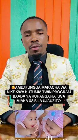 🥰AMEJIFUNGUA MAPACHA WA  KIKE KWA KUTUMIA TWIN PROGRAM  BAADA YA KUHANGAIKA KWA  MIAKA 08 BILA UJAUZITO  #unitedstates #unitedstatesofamerica🇺🇸 #unitestates #unitedstates #unitedstatesofamerica🇺🇸 