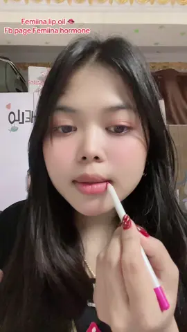 Femiina lip oil 🫦FB page Femiina hormone 💜