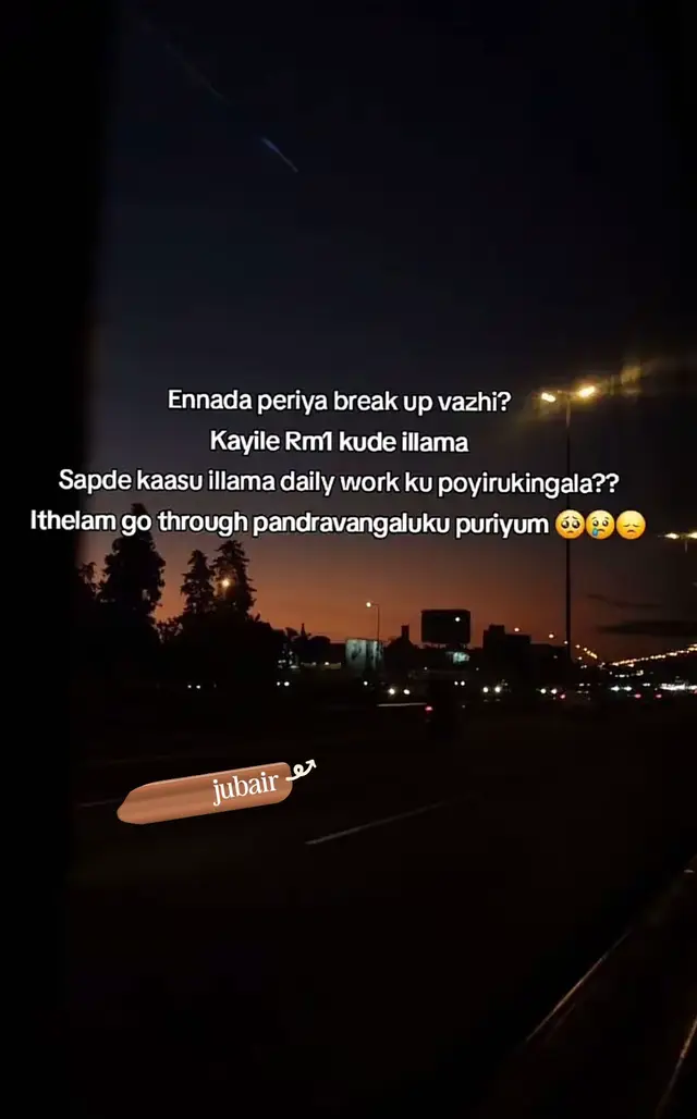 🥹💔.#tamilsong #tamilsonglyrics #fpyシ❥tiktok🖤🌹 #tamilvideo #fpyyyyyyyyyyyyyyyyyyyyyy 