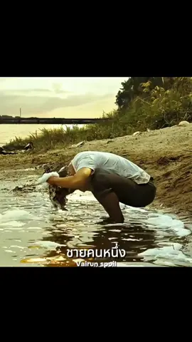 #ฉากหนังสนุกๆ #สปอยหนังในtiktok #ดูให้จบนะ #เอาขึ้นหน้าฟีดที #ดันขึ้นฟีดที 