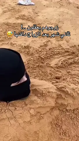 😅