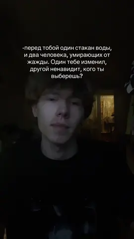 #глобальныерекомендации #рекомендации #fyp #on 