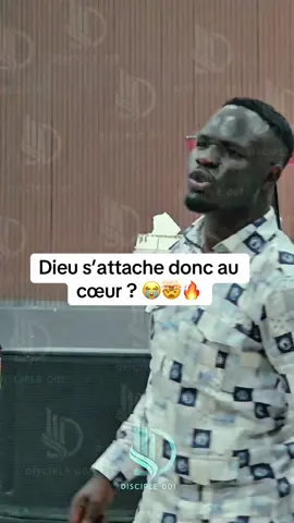 Dieu regarde nos cœurs !#fyp #1M #fidelity 