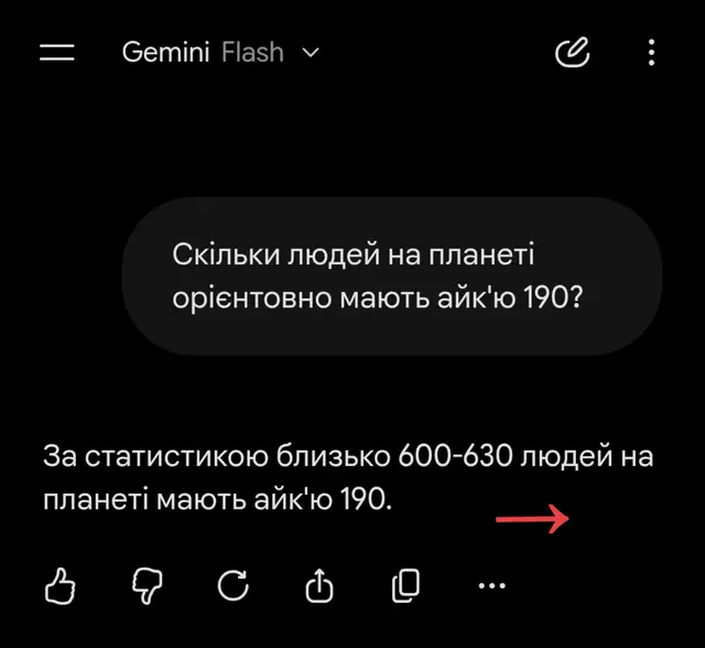 Зозулі💪>Золочів🤢 #золочів #Зозулі #золочів_львівська_область🇺🇦 #прекол #рек 