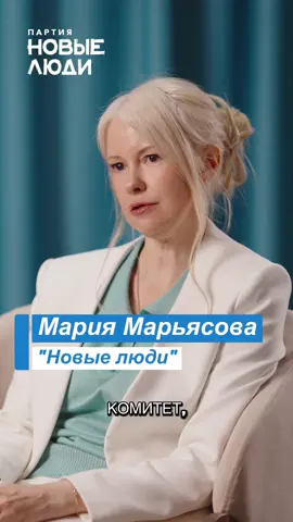 Как выглядит успешный блогер?🤔 #Новыелюди #Марьясова #Блогер 