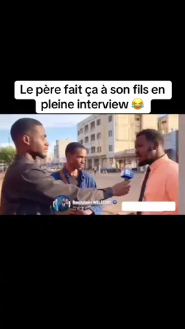 Les problèmes familiaux #RDC #pourtoiii #humour #fvp #viral 