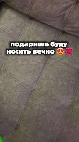 заказать можно в нашем телеграмм канале @iamddjj #диджей #музыка #брендодежды #зипка #концерт #мода #клуб #стиль #dj #тусовка #свег 