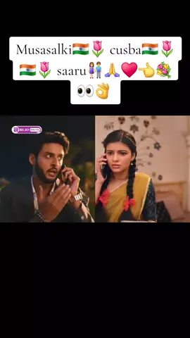 #CapCut #foryou #fyp #viral #foryoupage musasalki🇮🇳🌷 cusub🇮🇳🌷🇮🇳🌷 saaru 🌷🇮🇳🌷🙏♥️👈💐 