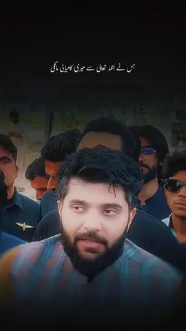 #foryoupage #drsubayyalikram #fyppppppppppppppppppppppp #foryou #dontunderreviewmyvideo 