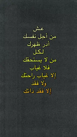 #اكسبلورexplore 