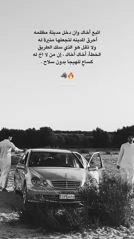 @𝒜𝒽𝓂𝑒𝒹 𝒟𝒶𝑔𝒽𝒶𝓇 
