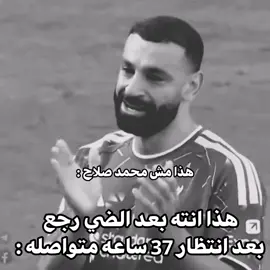 شعور الحريه #fyp #ليبيا #viral #foryou #fypシ 
