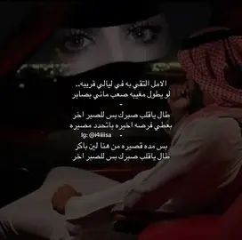 طال ياقلب صبرك - حسين الدكم&عبدالله حبريش #حسين_الدكم #عبدالله_حبريش #خلوة_طرب #اكسبلور #شعبي 