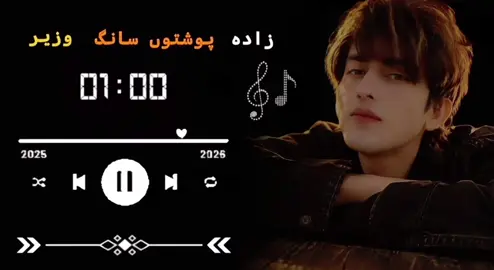 #damsaz marwat phosto had dastan #zada wazir 7 💫💔  #plzviral🥺🥺🙏🙏foryoupage #plzviral🥺🥺🙏🙏foryoupage 