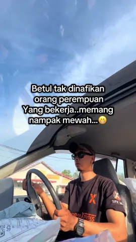 Mungkin dia buat affiliate😃#creatorsearchinsights #fypagesシ 