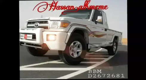 من حب يتهنا وانا حبي كدر # ابو عسكر #~~