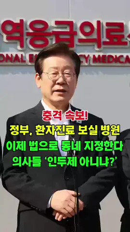 #뉴스#소식