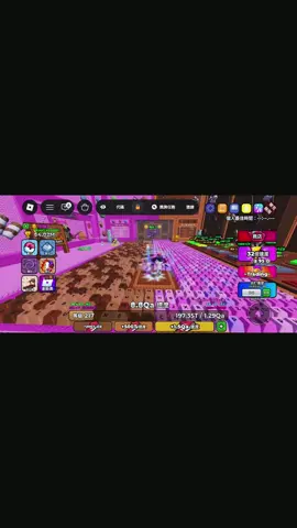 #roblox #鍵盤  我很爛 在刷獎杯 有人可以送跑步機嗎🤝沒強迫 不喜勿噴 #彰化 
