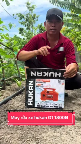 May rửa xe hukan G1 1800W#hoaiphong #xuhuongtiktok #xuhuong 