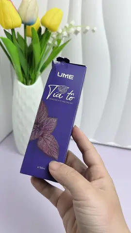 #ume #ddvs #ddvsume 