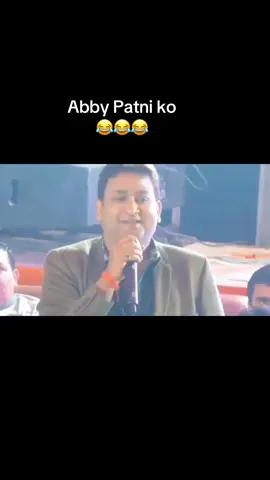 #guruji #funny 