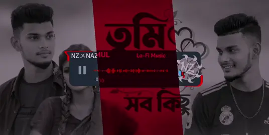 তুমি আমার জীবনের সব কিছু তুমি আমার,,🥀🙂🥰#fyyyyyyyyyyyyyyyy #vairalvideo #foryou #banglamusic #foryoupage 