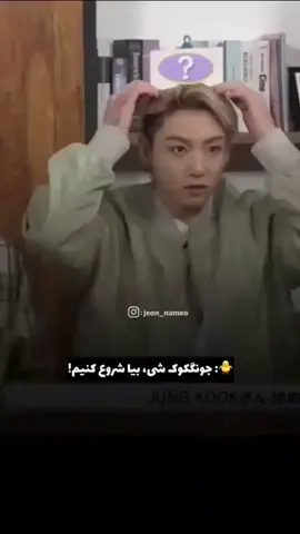 #BTS#MUSIC#foryou #tik tok#فوریو# *:..｡o○𓆉○o｡..:* 
