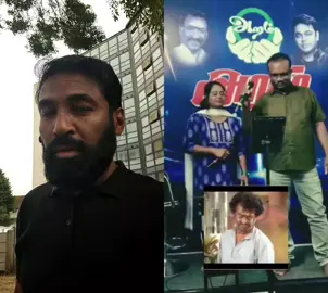 #fyp #அன்பேசிவம்❤️ #fypppppppppppppppp #fypシ゚viral #