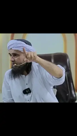 Badtreen Waleema wo ha🥺🥹#muftitariqmasood # #islamic_bayan  #foryoupage💖💖 @malik sab