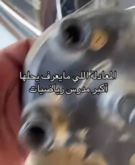 #اكسبلوررر 