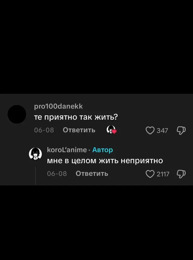 Dota 2 — это многопользовательская онлайн-игра в жанре MOBA (многопользовательская боевая арена), где две команды по 5 игроков сражаются за уничтожение базы противника. Это одна из самых сложных и популярных киберспортивных дисциплин в мире. #dota2 #recomendation #phantomlancer #pl 