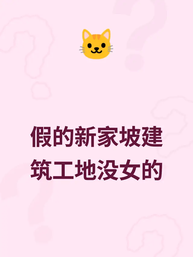 评论了 @佳佳会努力 的作品