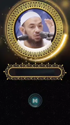 # الشيخ احمد البدوي حفظه الله #مواغطه للشيخ احمد البدوي حفظه الله ورعاه #اللهم_صلي_على_نبينا_محمد  #quran #islamic  #سودانيز_تيك_توك_مشاهير_السودان🇸🇩 