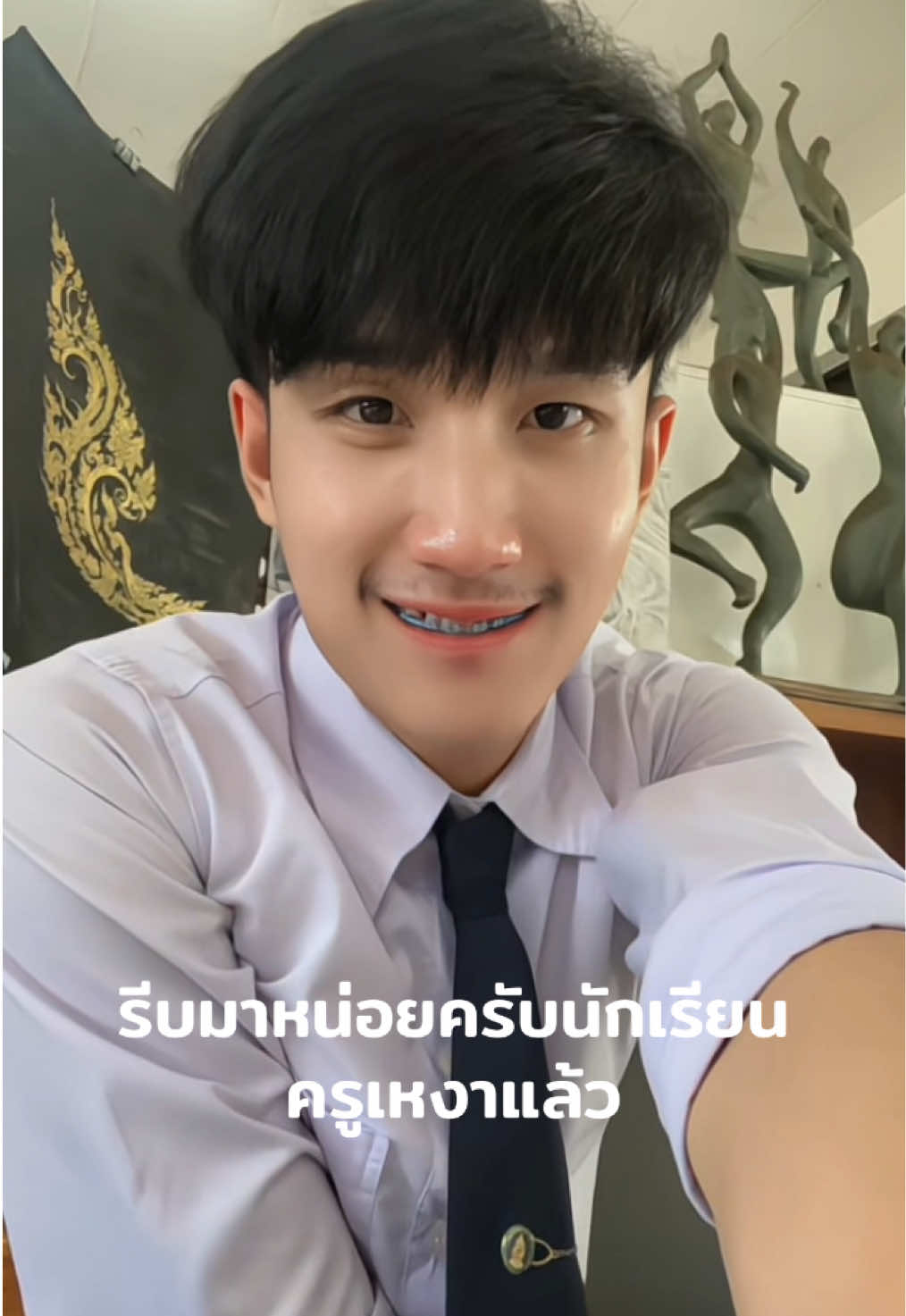 #fyp #เทรนด์วันนี้ 