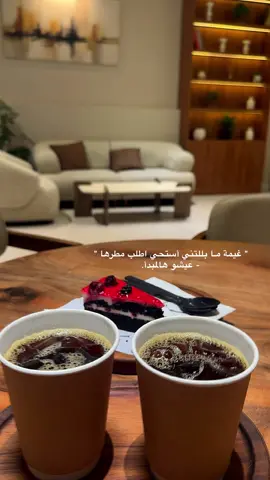 #explor #fyp #foryou #تصميمي 