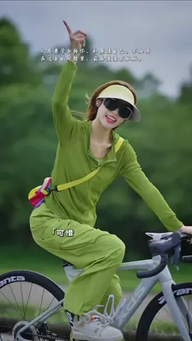 Sản Phẩm Có Trong Phần Trưng Bày Ạ#truongtieudan#xuhuong#xuhuongtiktok