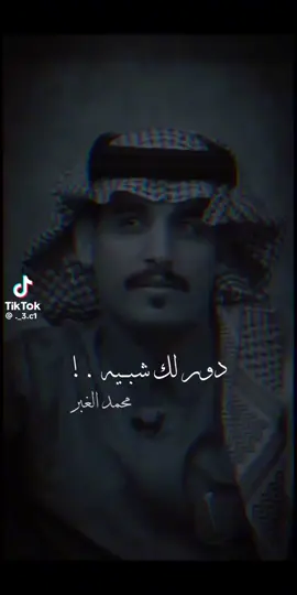 •• ﴿#قصيد﴾﴿#قصيده﴾﴿#شعر﴾ ﴿#خواطر﴾﴿#اشعار﴾﴿﴾ ﴿﴾﴿﴾﴿﴾ ﴿﴾﴿﴾﴿﴾ ﴿﴾﴿﴾﴿﴾ ﴿﴾﴿﴾ ﴿ ﴾﴿ ﴾ ﴿ ﴾ ﴿ ﴾ ﴿ ﴾﴿ ﴾ ﴿﴾ ﴿﴾ ﴿﴾ ﴿﴾ ﴿﴾ ك٨﴾ ﴿﴾