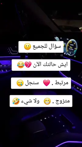 #اليمن_صنعاء_تعز_اب_ذمار_عدن_وطن_واحد #تصميم_فيديوهات🎶🎤 #متابعه_ولايك_واكسبلور_احبكم 