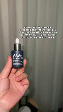 #ohoh #niacinamide #NAG #thammun #treatment 