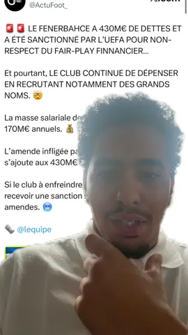 Ose venir en France avec 430M€ de dettes #fenerbahce #uefa #footballtogether #dncg 