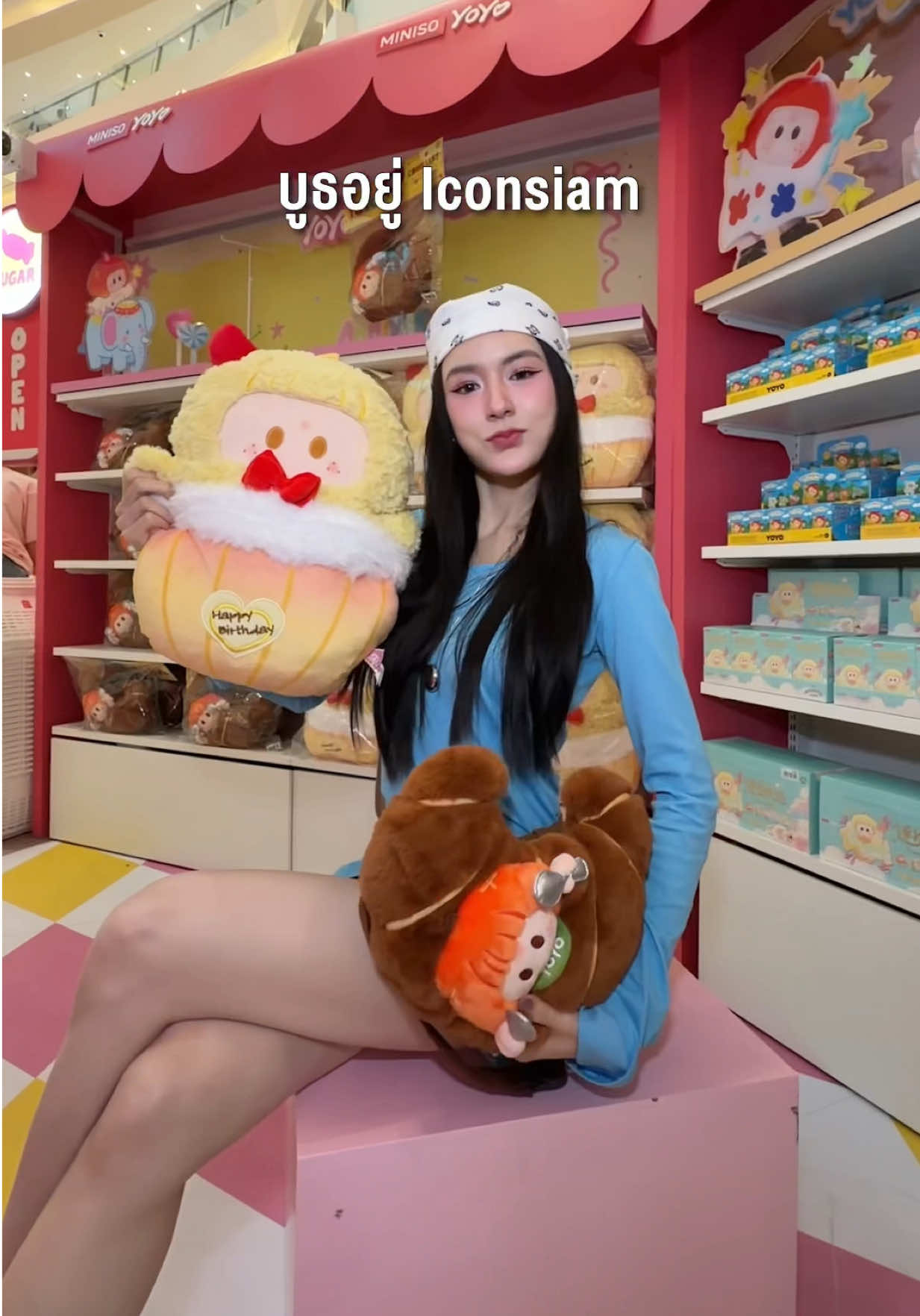 น้องYoyoสานฝันวัยเด็กสุดๆ🥹🤍 วันที่22 อย่าลืมมาดูแม่ชมกับน้องเกลด้วยนะทุกคน #minisoyoyo #minisoth #yoyoanniversary #fyp 