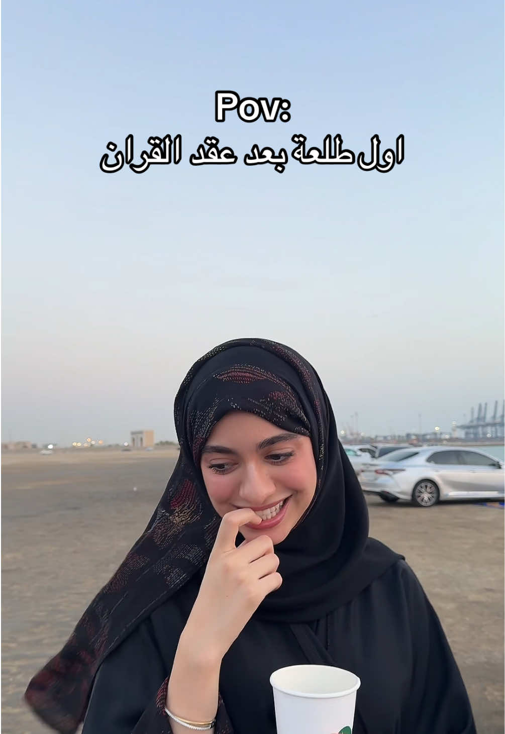 البكمي تتصل بك😭 #viral #foryou #fyp #fyppppppppppppppppppppppp #explorepage 
