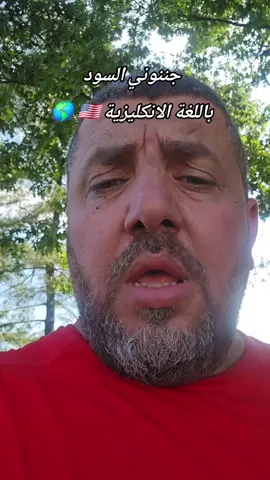#متابعيني_احبكم #truckdriver #foryoupage #اكسبلورexplore #canada_life🇨🇦 