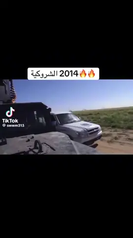 شكو واحد ينسه الحشد هاي مواقف الحشد مستحيل تنسي 🇮🇶✅#الحشد_الشعبي_المقدس #CapCut 