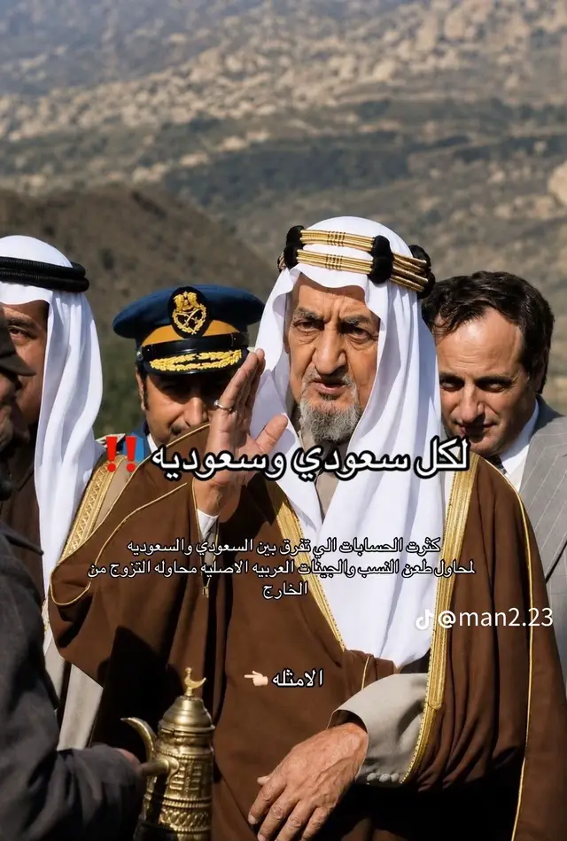 #اكسبلورexplore  #قصيمي #عتيبه #غامد #زهران 🇸🇦 انتبهوا وخلوكم واعين يعد برج المملكة واحداً من أبرز المعالم العمرانية في الرياض، ورمزاً حديثاً يعكس تطور المملكة العربية السعودية ونهضتها العمرانية. منذ افتتاحه، أصبح البرج وجهة رئيسية للسكان والزوار، ليس فقط لارتفاعه المميز، بل أيضاً لما يقدمه من مرافق متنوعة وتجربة فريدة. تم افتتاح برج المملكة عام 2002، وهو مشروع تابع لشركة المملكة القابضة التي يملكها الأمير الوليد بن طلال. يبلغ ارتفاع البرج حوالي 302 متر، ويتكون من 99 طابقاً، ما جعله لفترة طويلة أحد أطول المباني في الشرق الأوسط، تصميمه الفريد الذي يشبه فتحة القوس في علي أعلاه يميزه عن بقية ناطحات السحاب، وقد صمم ليكون تحفة معمارية تجمع بين الحداثة والهوية المحلية. يضم البرج مجموعة واسعة من المرافق، منها مكاتب إدارية، وشقق سكنية فاخرة، بالإضافة إلى فندق فورسيزونز الرياض الذي يعد من أفخم الفنادق في المدينة. كما يحتوي على مركز تسوق ضخم يعرف باسم المملكة مول، ويضم العديد من العلامات التجارية العالمية والمطاعم الراقية. من أبرز معالم البرج “جسر المشاهدة” الموجود في أعلاه، والذي يوفر إطلالة بانورامية مذهلة على مدينة الرياض. هذا الجسر يجذب الزوار الذين يرغبون في الرياض. هذا الجسر يجذب الزوار الذين يرغبون في مشاهدة المدينة من ارتفاع شاهق والتقاط صور مميزة، خصوصاً في أوقات الغروب والليل حيث تتلألأ أضواء المدينة. يمثل برج المملكة أكثر من مجرد مبنى مرتفع؛ فهو رمز للتقدم الاقتصادي والطموح الحضري في المملكة، كما أصبح جزءاً من هوية الرياض الحديثة، ووجهة سياحية وثقافية تعكس روح العصر.
